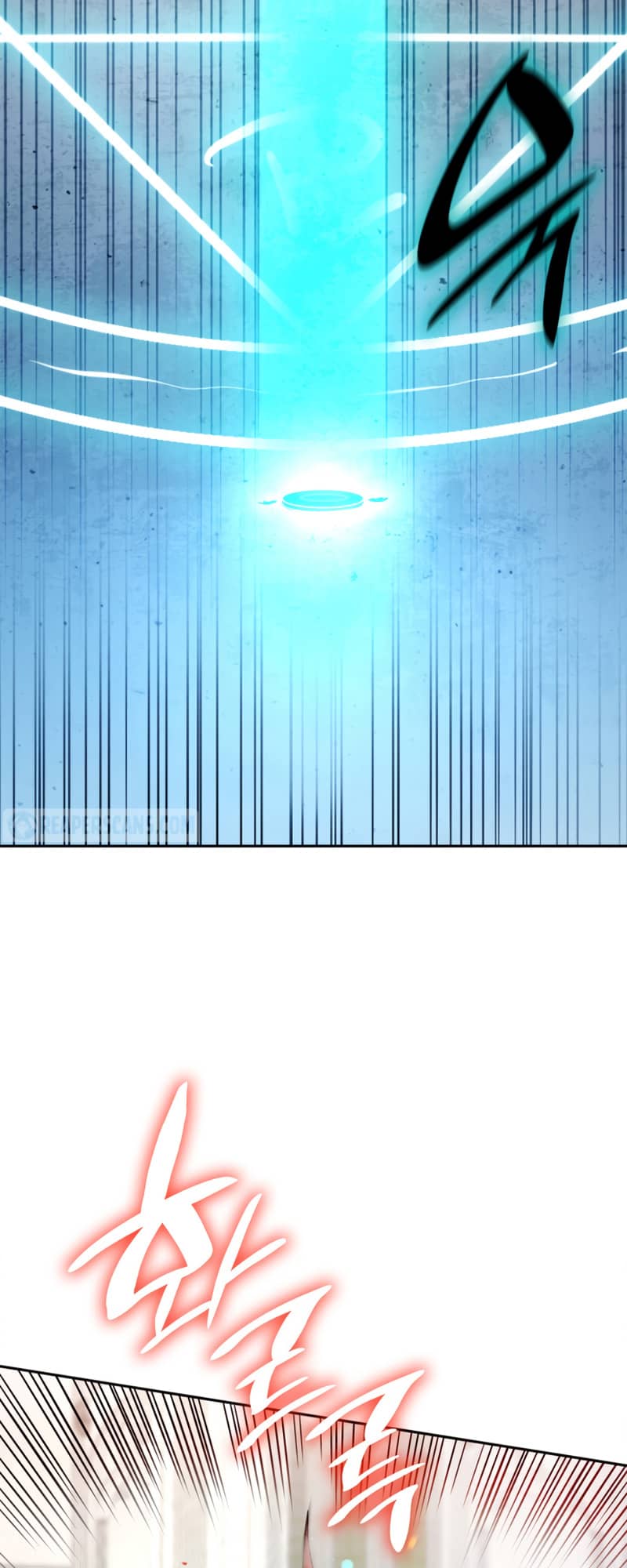 Infinite Mage, Chapter 19 image 52